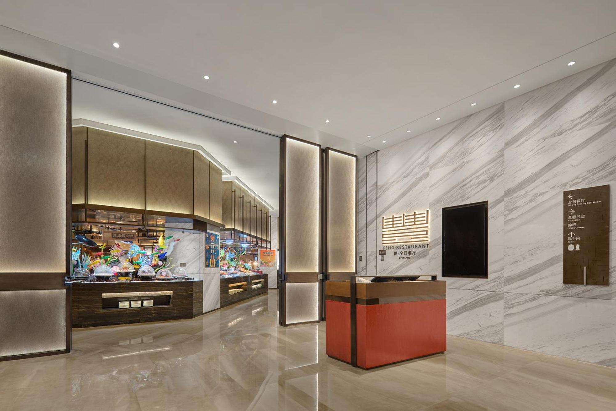 Dongguan DongCheng International Hotel Bagian luar foto