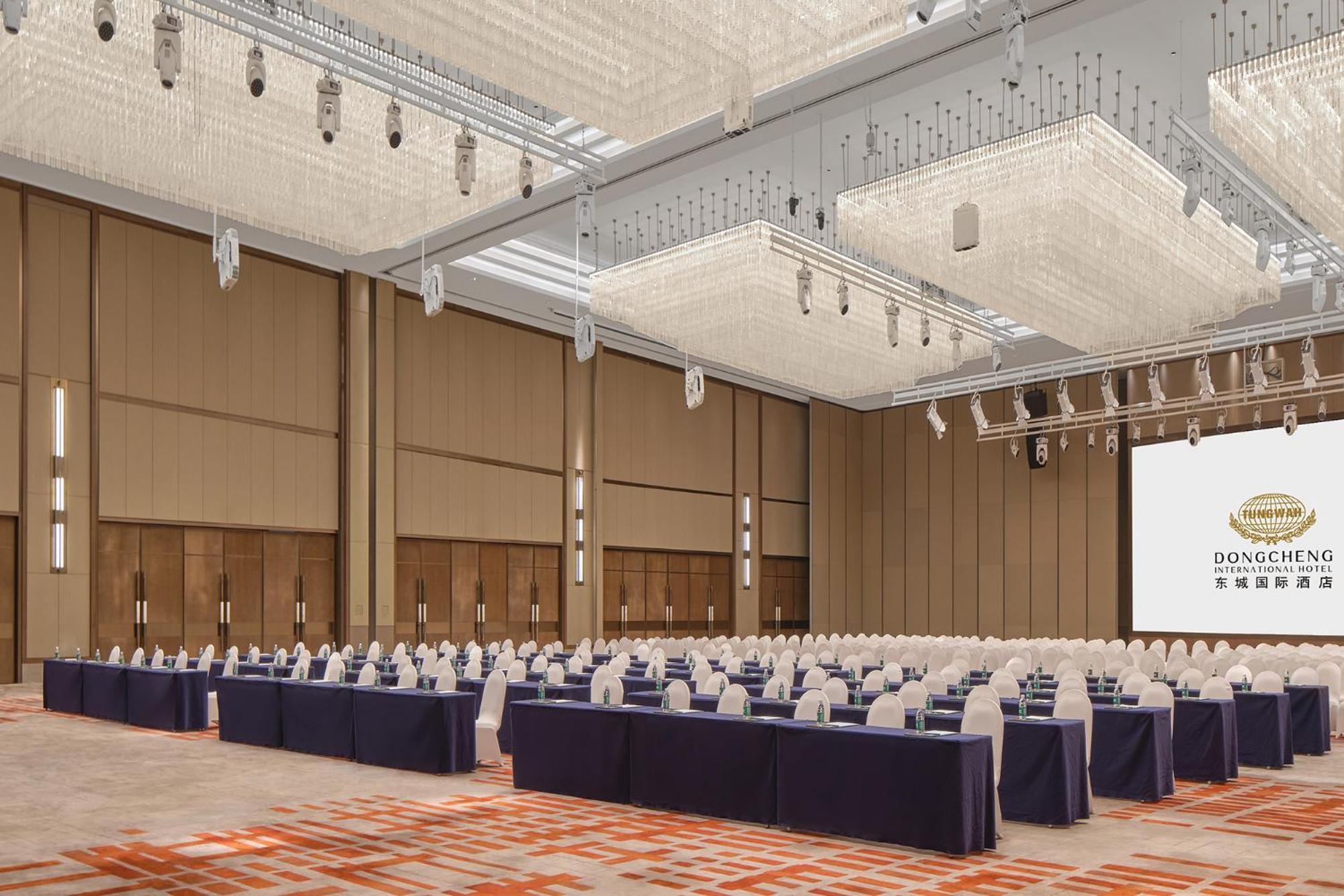 Dongguan DongCheng International Hotel Bagian luar foto